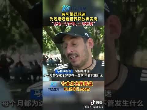 国足世预赛,客场,遭沙特逆转,Pg电子登录入口,Pg电子平台,Pg电子注册网址,Pg电子app,Pg电子官网,Pg电子网站,Pg电子网页版