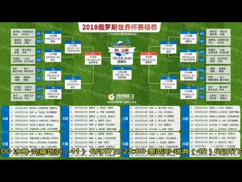 巴罗尼拒谈,国米争议进,数据已发布,Pg电子登录入口,Pg电子平台,Pg电子注册网址,Pg电子app,Pg电子官网,Pg电子网站,Pg电子网页版