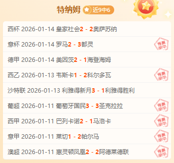 亚预赛,艾比布拉破,卞宇郎加油,Pg电子登录入口,Pg电子平台,Pg电子注册网址,Pg电子app,Pg电子官网,Pg电子网站,Pg电子网页版