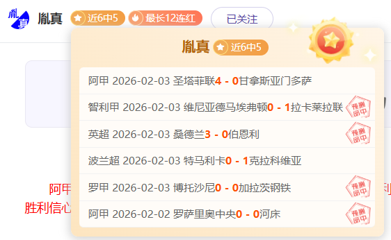 年全岛普及,国际象棋,促进残障人,Pg电子登录入口,Pg电子平台,Pg电子注册网址,Pg电子app,Pg电子官网,Pg电子网站,Pg电子网页版