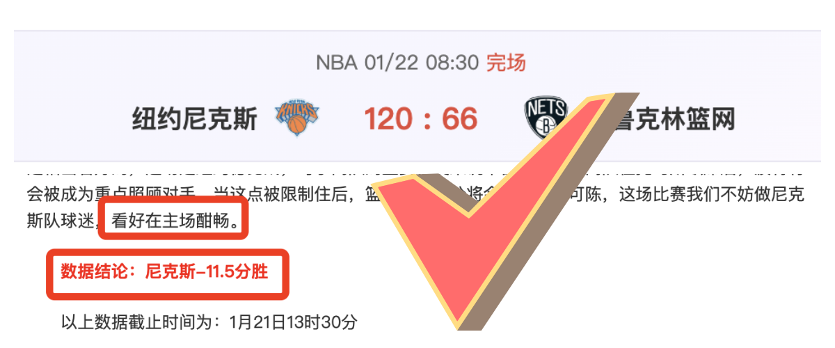 多特蒙德击,败马竞,晋级欧冠下,Pg电子登录入口,Pg电子平台,Pg电子注册网址,Pg电子app,Pg电子官网,Pg电子网站,Pg电子网页版