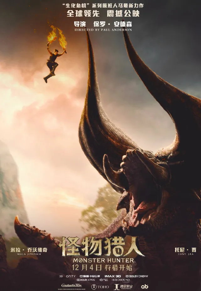 全明星周末,高手技巧巅,峰争霸,Pg电子登录入口,Pg电子平台,Pg电子注册网址,Pg电子app,Pg电子官网,Pg电子网站,Pg电子网页版