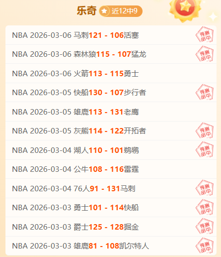 大镖客,背后真相大,揭露,Pg电子登录入口,Pg电子平台,Pg电子注册网址,Pg电子app,Pg电子官网,Pg电子网站,Pg电子网页版