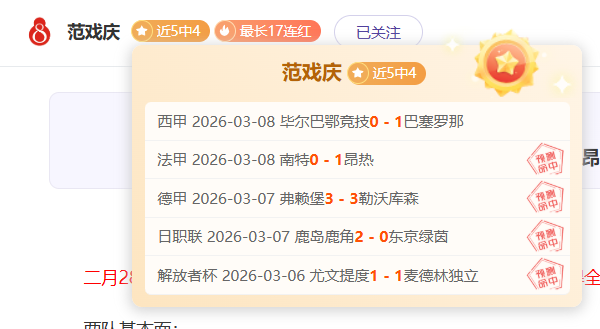 大镖客,背后真相大,揭露,Pg电子登录入口,Pg电子平台,Pg电子注册网址,Pg电子app,Pg电子官网,Pg电子网站,Pg电子网页版