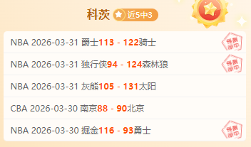 勒沃库森两,场对决冲刺,不败三冠王,Pg电子登录入口,Pg电子平台,Pg电子注册网址,Pg电子app,Pg电子官网,Pg电子网站,Pg电子网页版