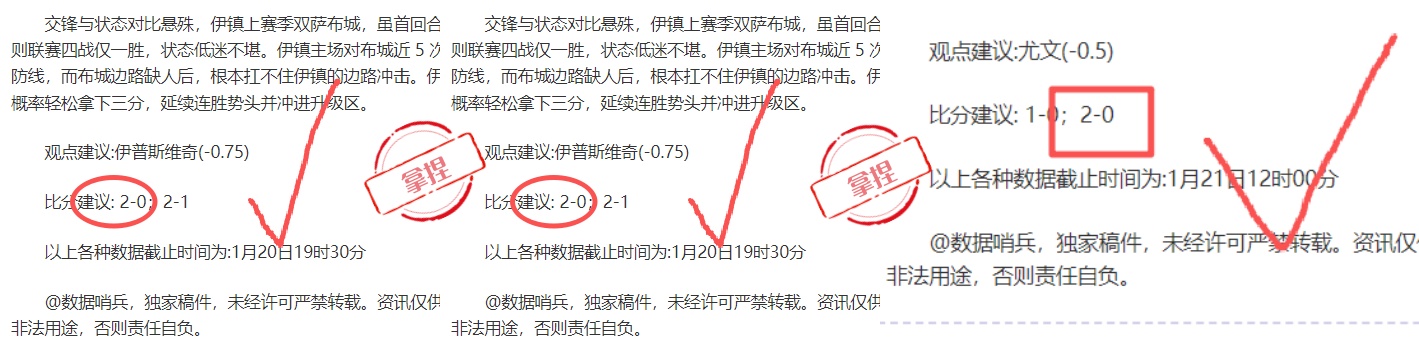 热刺欲以,万欧报价引,进德佩,Pg电子登录入口,Pg电子平台,Pg电子注册网址,Pg电子app,Pg电子官网,Pg电子网站,Pg电子网页版