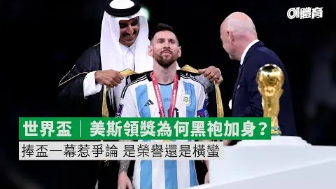 古斯塔沃双响 上海海港客场击败天津津门虎