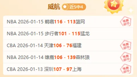 左小青身形婀娜，简约白裙尽显曼妙，赞其眼光独具慧眼。