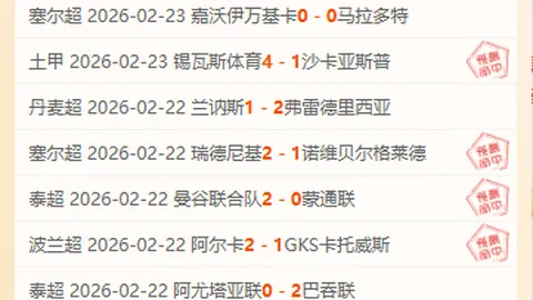 Pg电子试玩模拟器