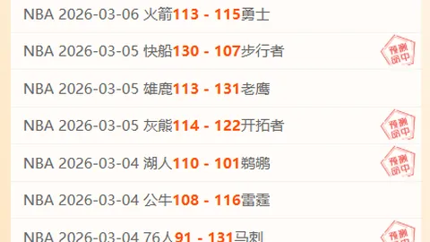 Pg电子试玩模拟器