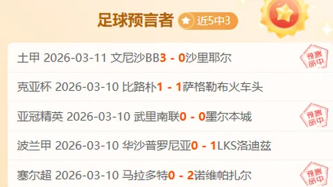 Pg电子试玩模拟器